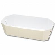 Heyco Lunch Tray Eco Palm Box F Tray 4, 20-Pack 004247806
