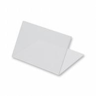 Origin Manufacturing Plastic Card Stand No.580 10 per bag (Minimum order quantity: 5 bags)