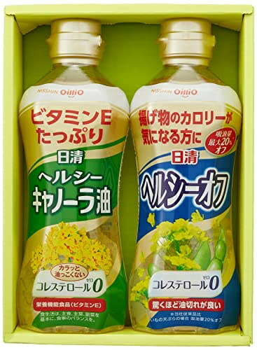 Healthy Oil Gift 287-3863-037