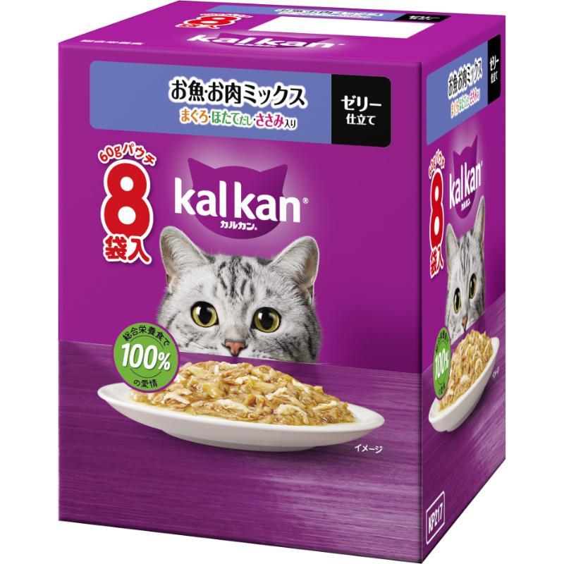 Kal Kan Pouch 1 Year and Up 60g × 8 Packs Fish & Meat Mix with Tuna, Scallop Broth, and Chicken Breast Adult Cat Wet Food Complete Nutrition Wet Food for Daily Hydration Daily Wet Food Kal Kan Trial New Kal Kan