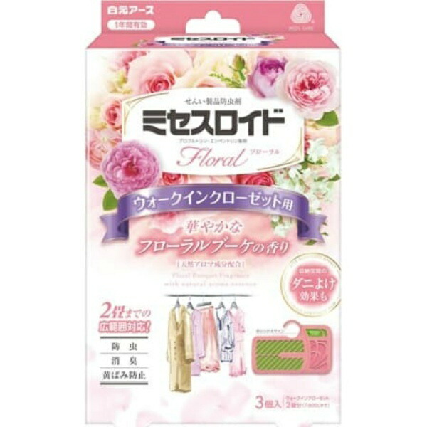Mrs. Roid Floral Walk-In Closet Insect Repellent, 3-Pack, 1-Year Protection, Floral Bouquet Scent