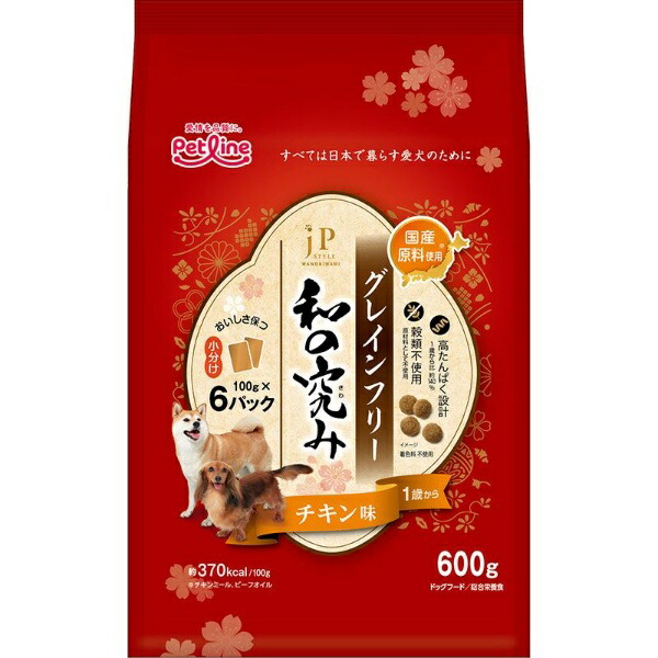 JP Style: The Ultimate in Japanese Flavor Dog Food Small Bites Grain-Free Chicken Flavor For Dogs 1 Year and Older 600g (100g × 6)