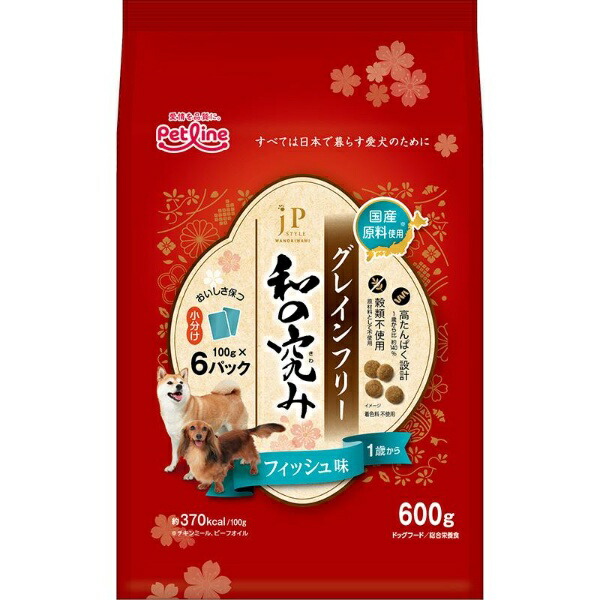 JP Style: The Ultimate in Japanese Flavor Dog Food Small Bites Grain-Free Fish Flavor For Dogs 1 Year and Older 600g (100g × 6)