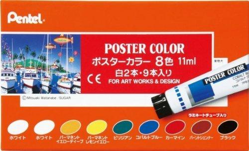 Pentel Poster Color Paint Set, 8 Colors (Includes 2 White) WPR-8
