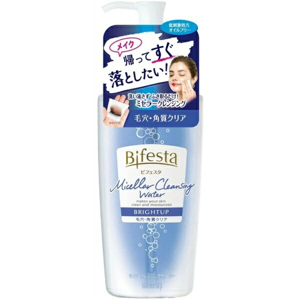 Bifesta Micellar Cleansing Water Bright Up