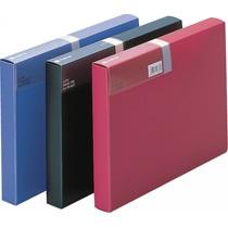 Lion Office Supplies Case File A4 HF-863-B Blue