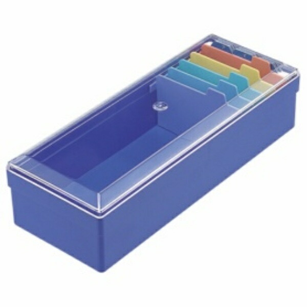 Lion Office Supplies Business Card Organizer Box 800 Cards No.100-B Blue