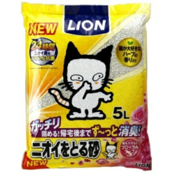 Odor-Absorbing Sand Odor-Absorbing Sand Floral Soap Scent 5L