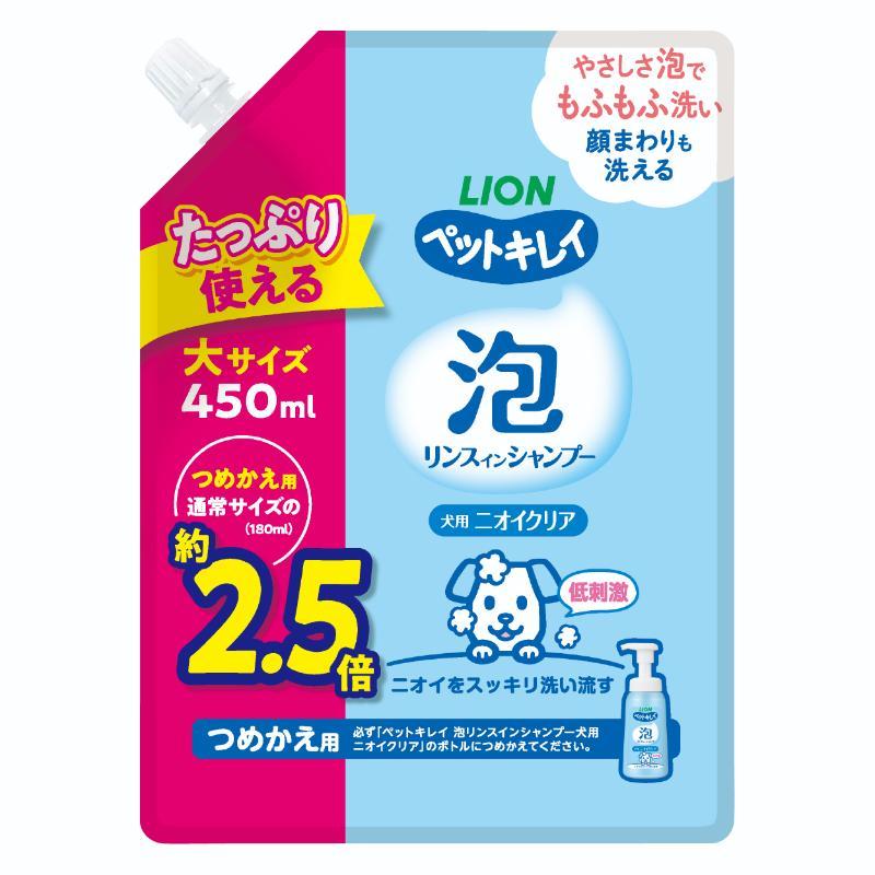 Pet Kirei Foaming Rinse-in Shampoo for Dogs Odor Clear Refill Large Size 450ml