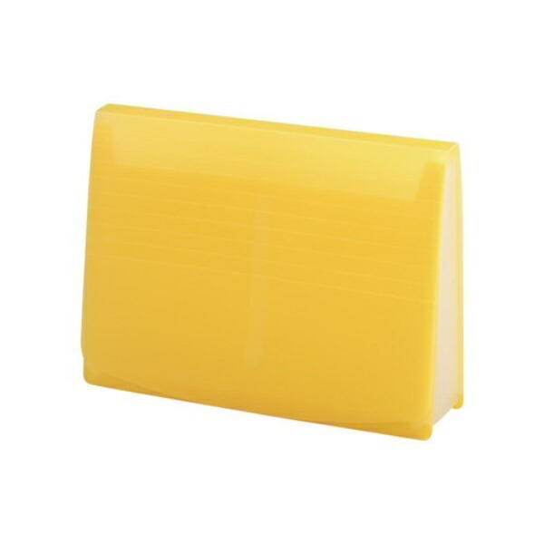 Rihitora Document File, Holds up to 1500 Sheets, Yellow, A4/A5 Size 050-5