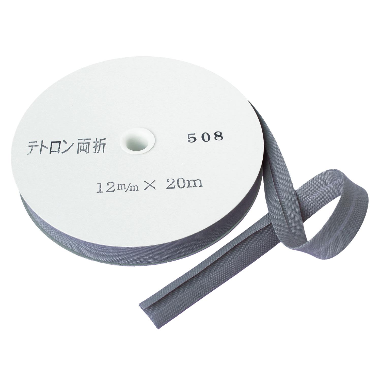 Asahi Bias Tape Tetron Bias Double-Fold 12mm Width × 20m Roll Mouse Gray Col.508