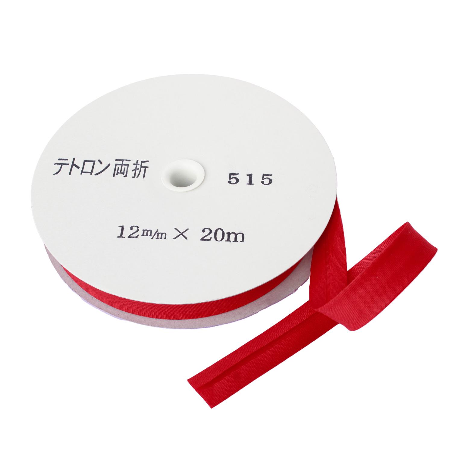 Asahi Bias Tape Tetron Bias Double-Fold 12mm Width × 20m Roll Red Col.515