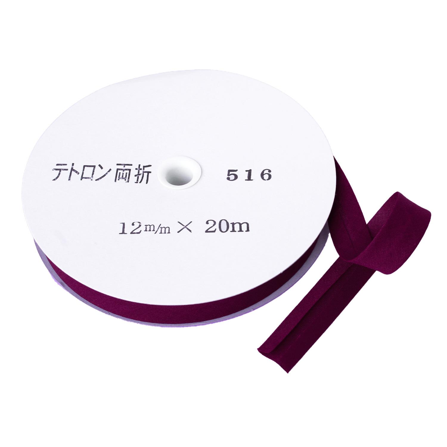 Asahi Bias Tape Tetron Bias Double-Fold 12mm Width × 20m Roll Red Col.516