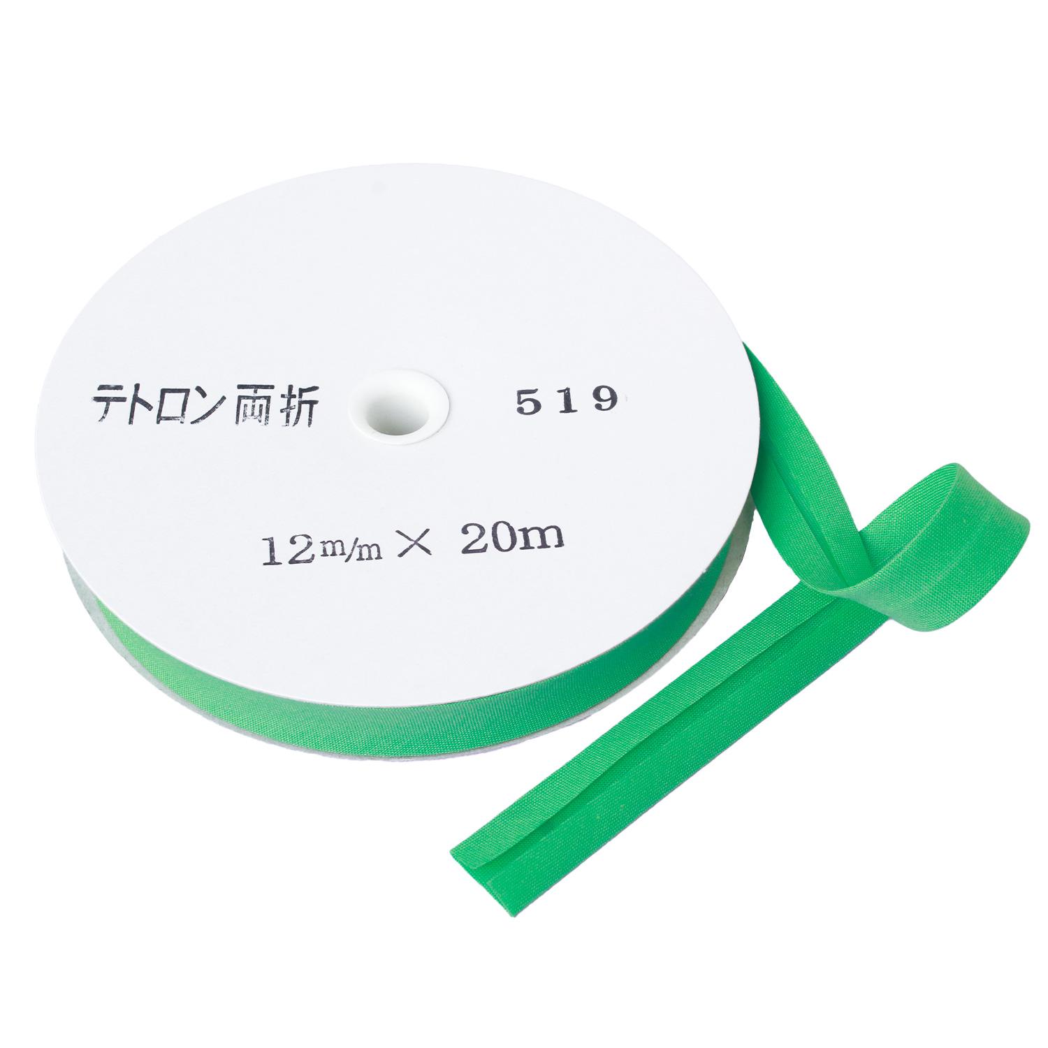 Asahi Bias Tape Tetron Bias Double-Fold 12mm Width × 20m Roll Sage Col.519
