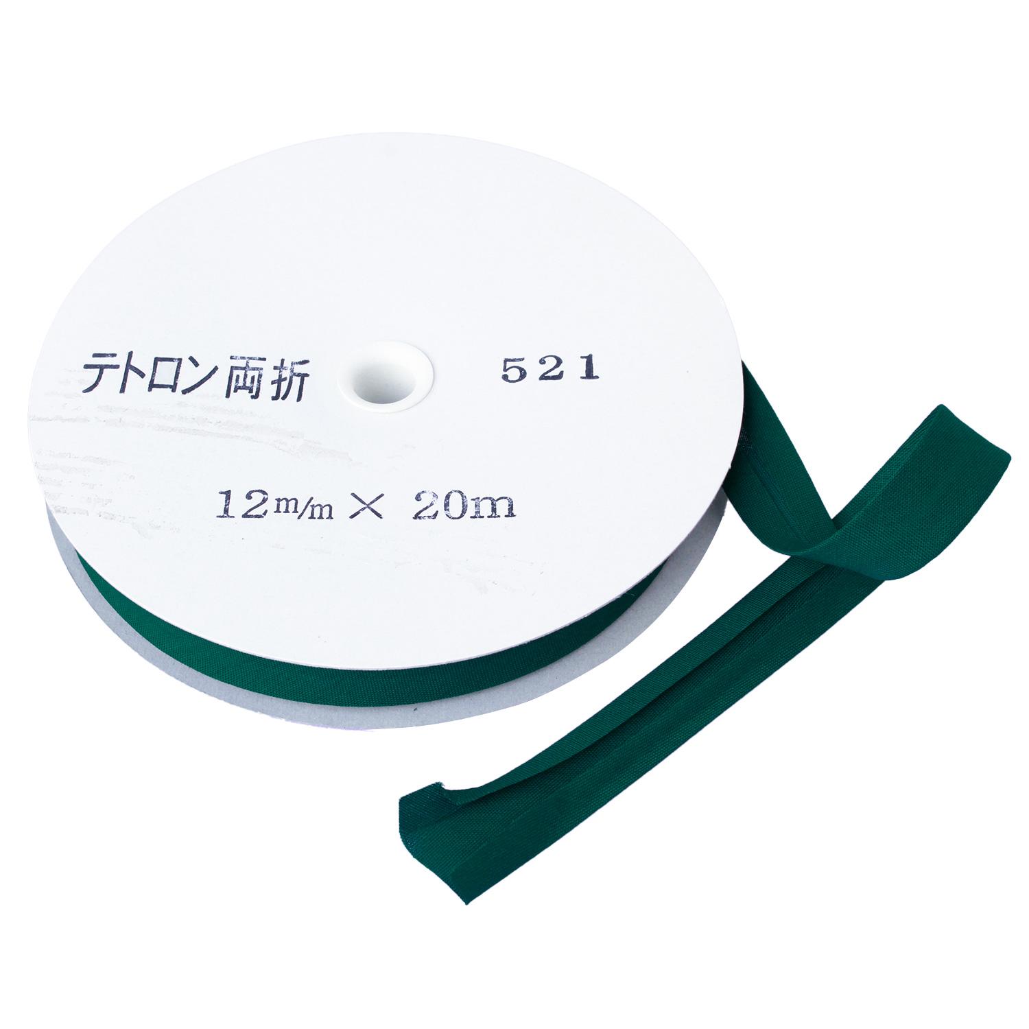 Asahi Bias Tape Tetron Bias Double Fold 12mm Width x 20m Roll Green Col.521