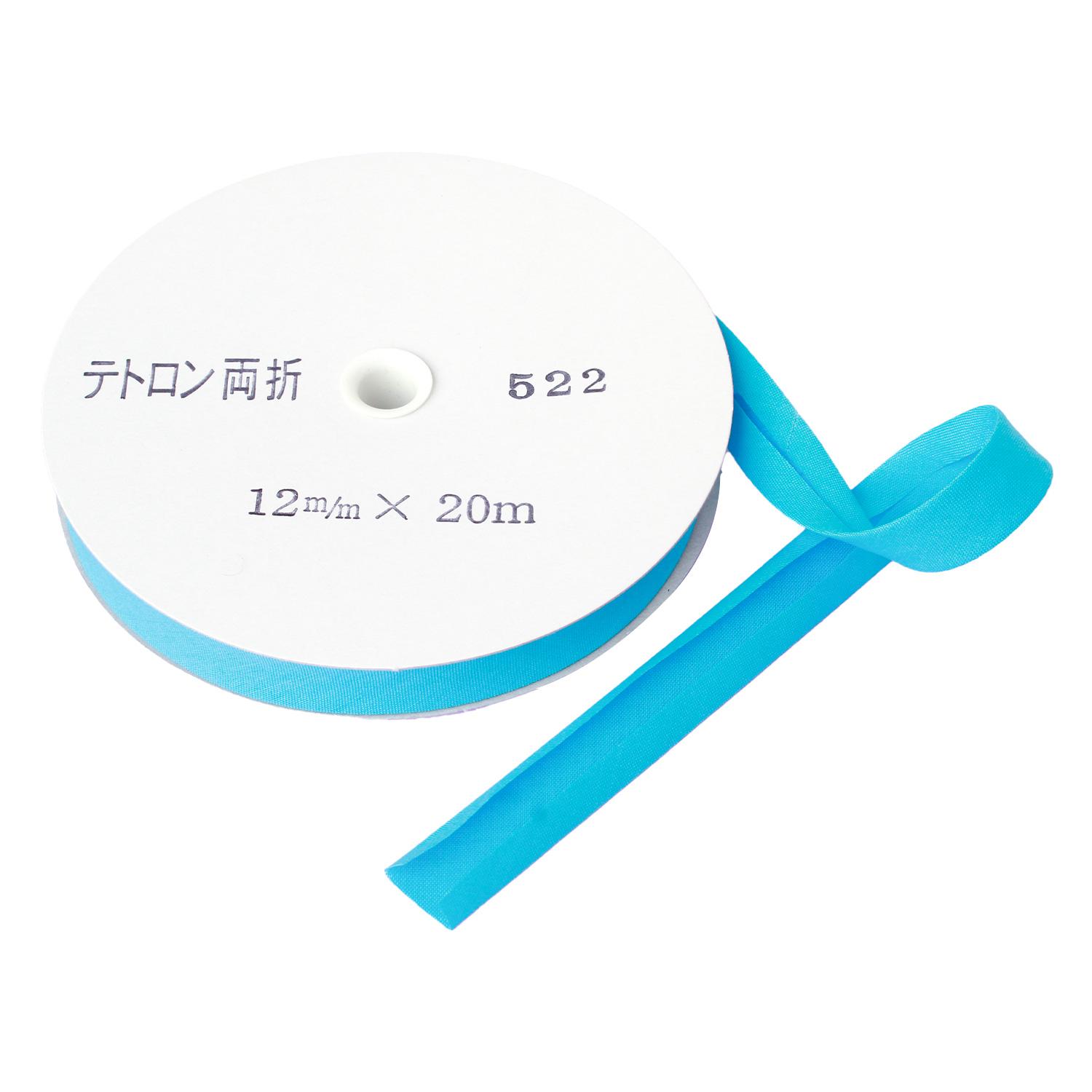 Asahi Bias Tape Tetron Bias Double-Fold 12mm Width × 20m Roll Compek Col.522