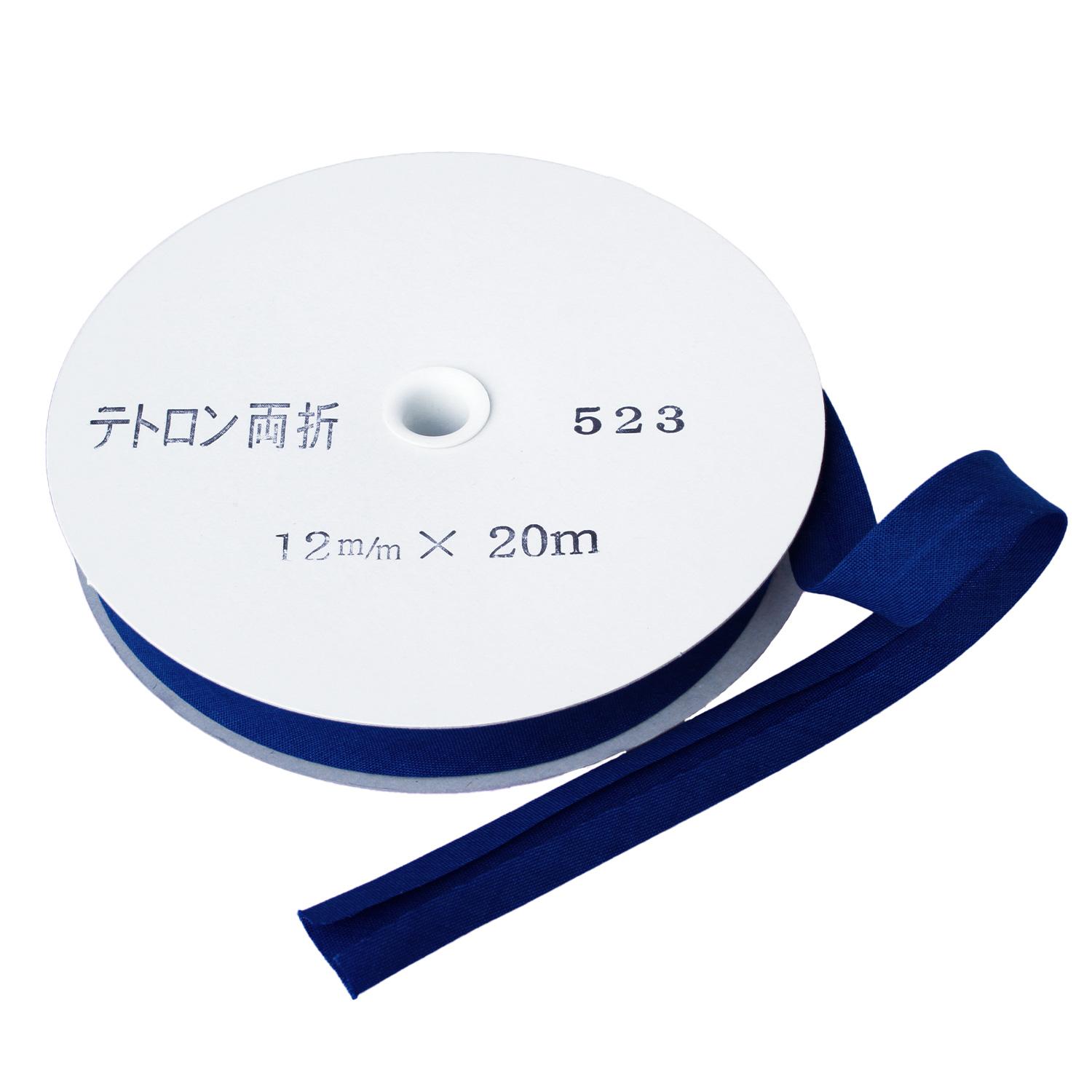 Asahi Bias Tape Tetron Bias Double-Fold 12mm Width × 20m Roll Nando Col.523