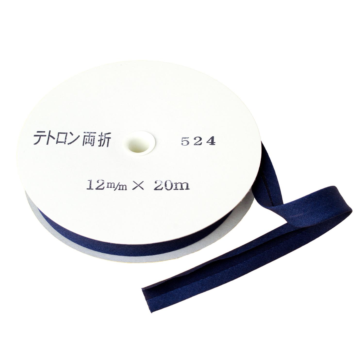 Asahi Bias Tape Tetron Bias Double-Fold 12mm Width × 20m Roll Hanacon Col.524