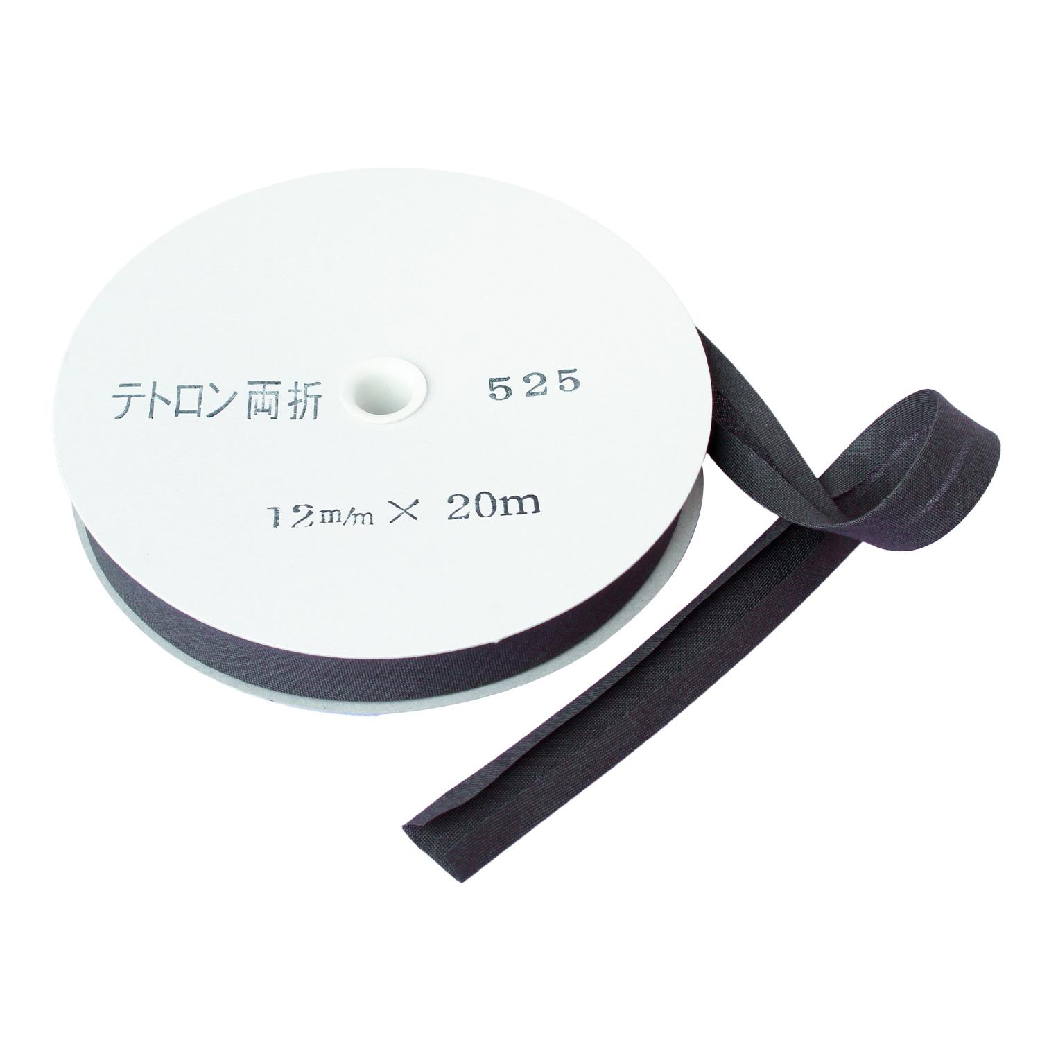Asahi Bias Tape Tetron Bias Double-Fold 12mm Width × 20m Roll Koinezumi Col.525
