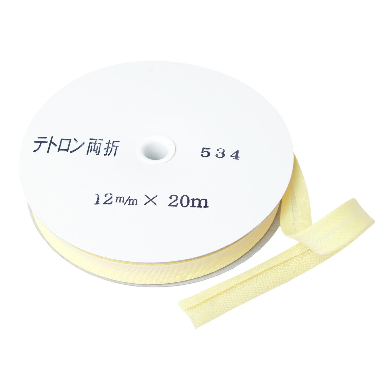 Asahi Bias Tape Tetron Bias Double-Fold 12mm Width × 20m Roll Lemon Col.534