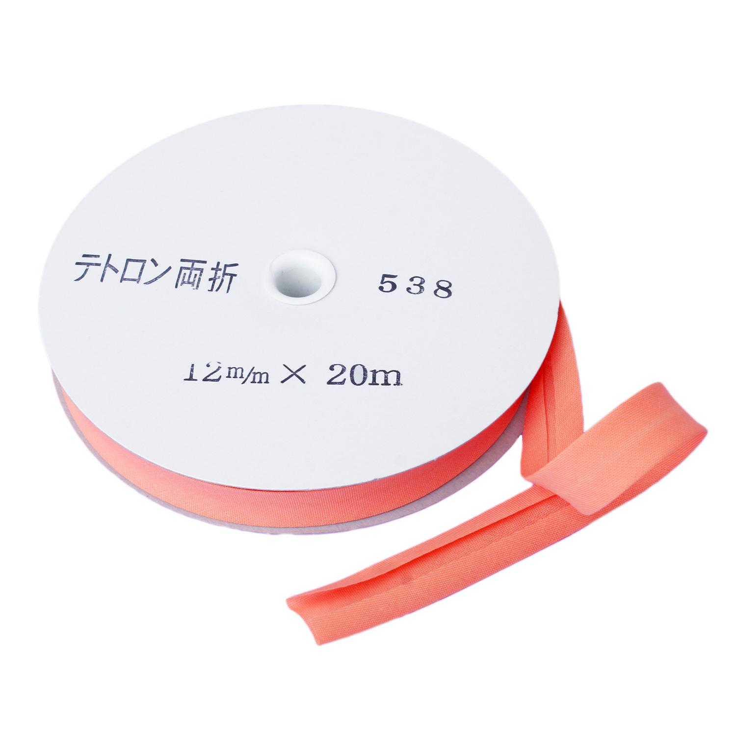 Asahi Bias Tape Tetron Bias Double-Fold 12mm Width × 20m Roll Orange Col.538