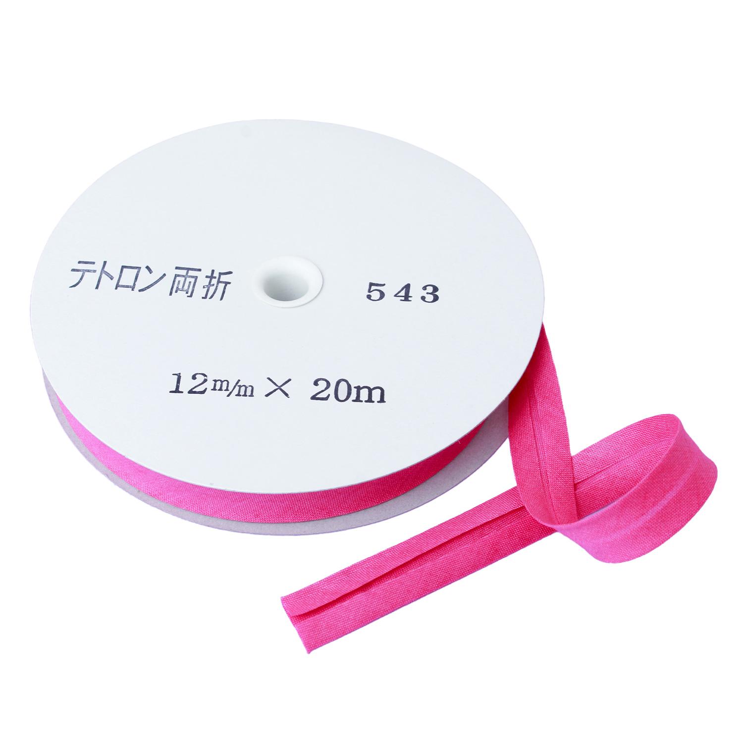 Asahi Bias Tape Tetron Bias Double-Fold 12mm Width × 20m Roll Koubai Col.543