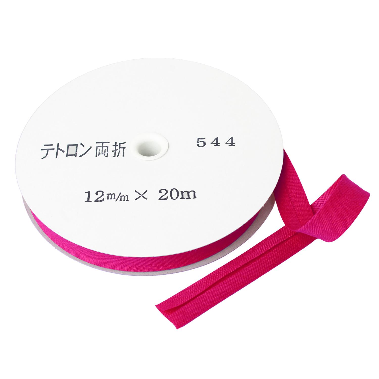 Asahi Bias Tape Tetron Bias Double-Fold 12mm Width × 20m Roll Button Col.544