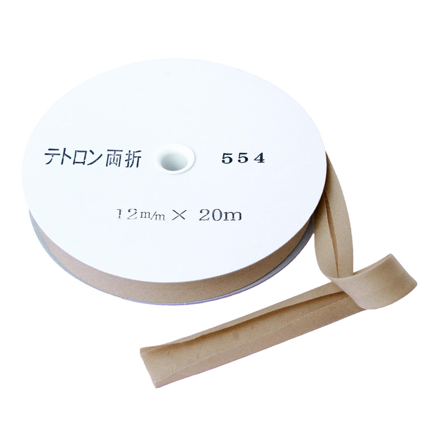 Asahi Bias Tape Tetron Bias Double-Fold 12mm Width × 20m Roll Camel Col.554