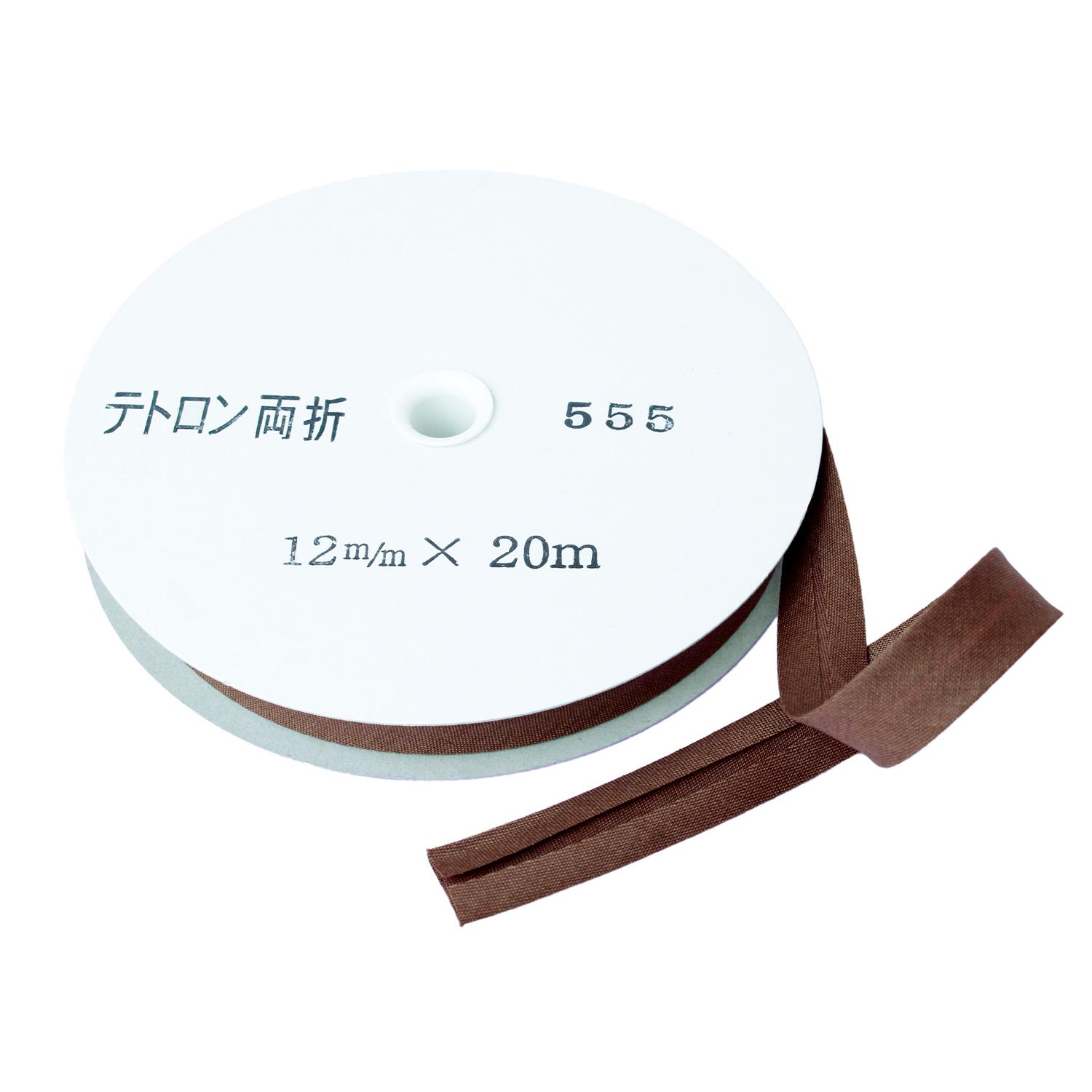 Asahi Bias Tape Tetron Bias Double-Fold 12mm Width × 20m Roll Mocha Brown Col.555