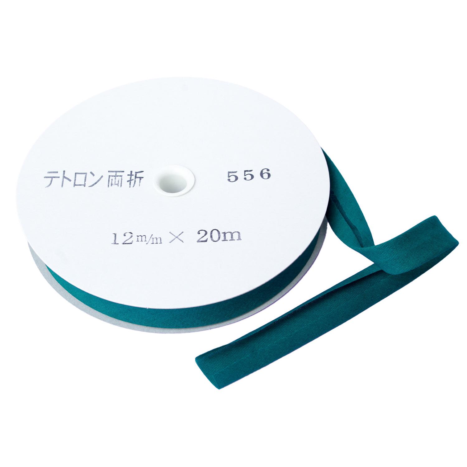 Asahi Bias Tape Tetron Bias Double Fold 12mm Width x 20m Roll Blue Green Col.556
