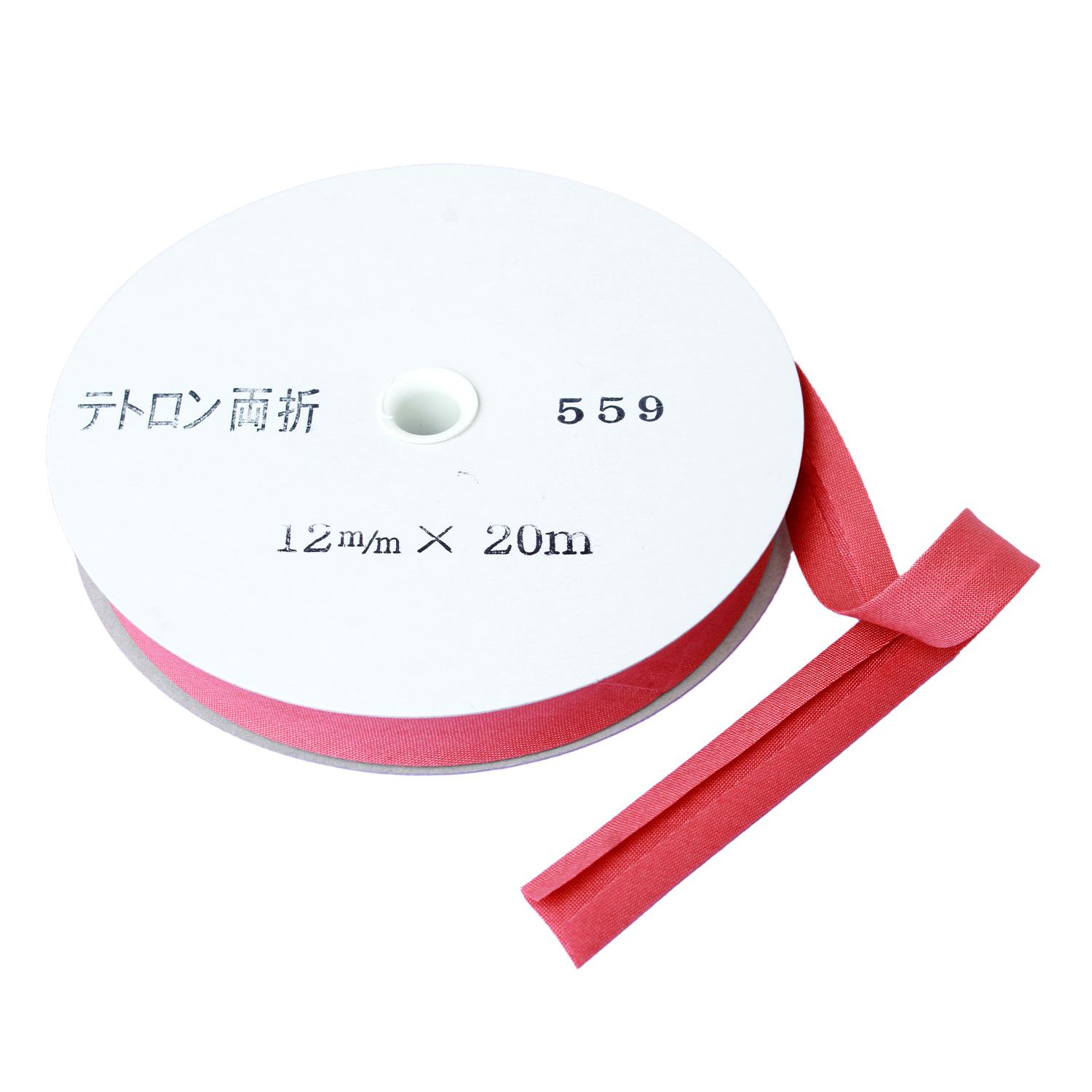 Asahi Bias Tape Tetron Bias Double-Fold 12mm Width × 20m Roll Rose Col.559