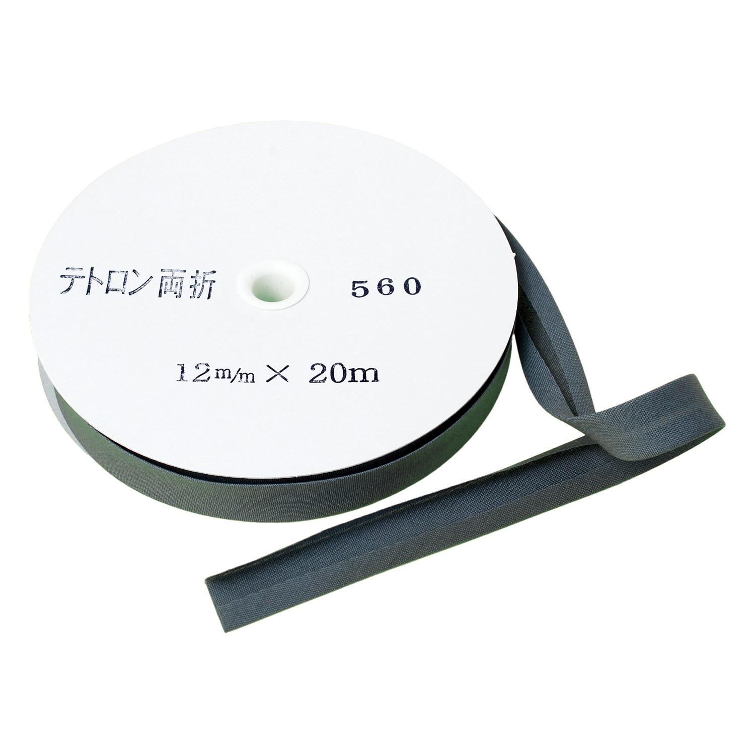 Asahi Bias Tape Tetron Bias Double-Fold 12mm Width × 20m Roll Gray Col.560