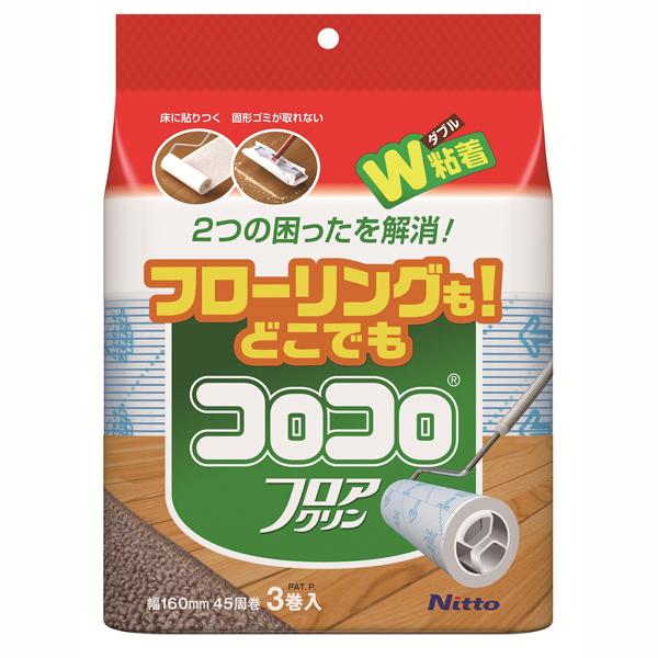 NITOMS Korokoro Replacement Tape Floor Cleaner 45 Revolutions 3 Rolls 160mm Width Tape Refill for Flooring, Carpet, Tatami Mats, Pet Hair, Dust Mites, Pollen C4352