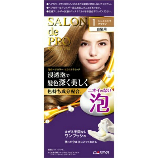 Salon de Pro Foam Hair Color Extra Rich (for Gray Hair) 1 <Shining Brown>