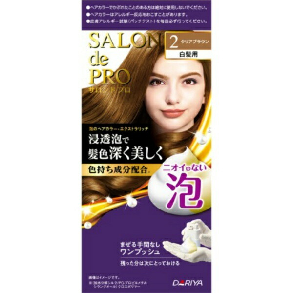 Salon de Pro Foam Hair Color Extra Rich (for Gray Hair) 2 <Clear Brown>