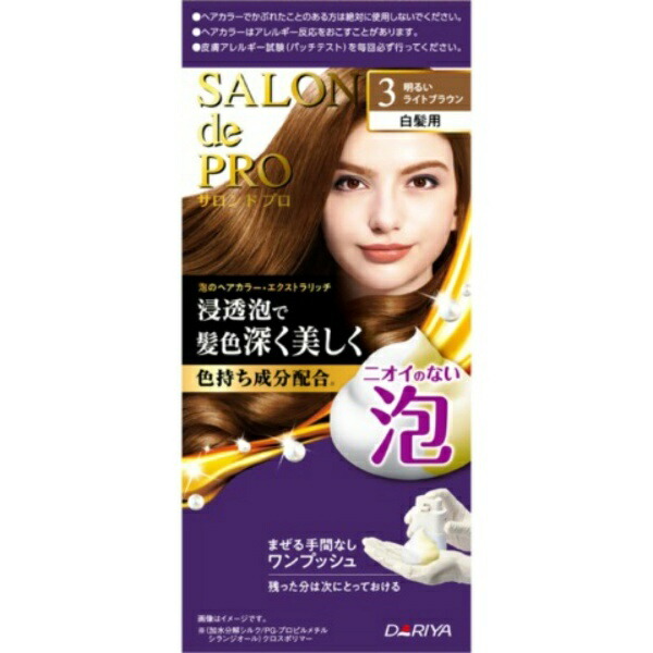 Salon de Pro Foam Hair Color Extra Rich (for Gray Hair) 3 <Light Brown>