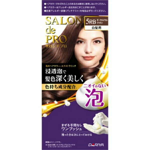 Salon de Pro Foam Hair Color Extra Rich (for Gray Hair) 5RB <Dark Royal Brown>