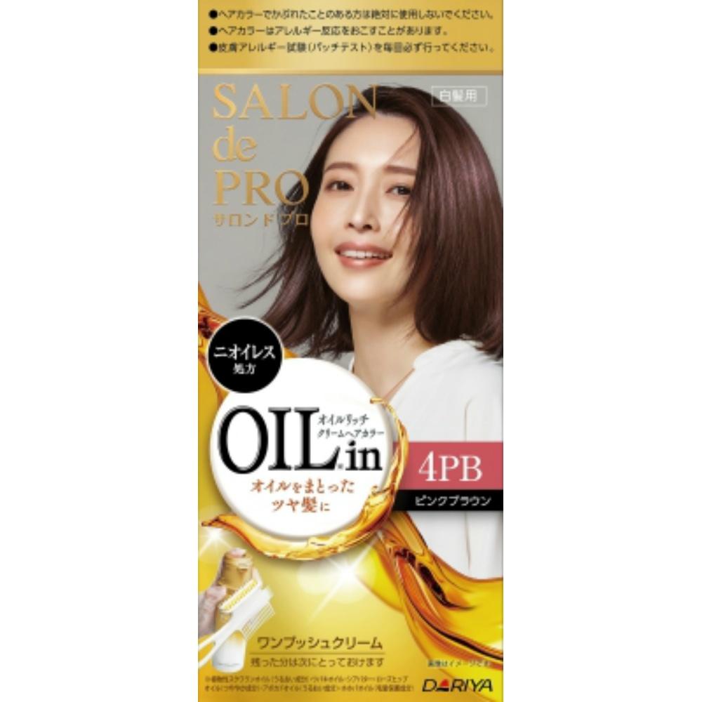 Salon de Pro Hair Dye Oil-Rich Cream Hair Color 4PB Pink Brown [Quasi-Drug]