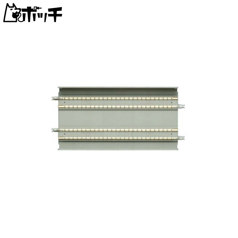 TOMIX N Gauge Double Track Slab Rail DS140-SL F 2-Piece Set 1066 Railway Model Accessories
