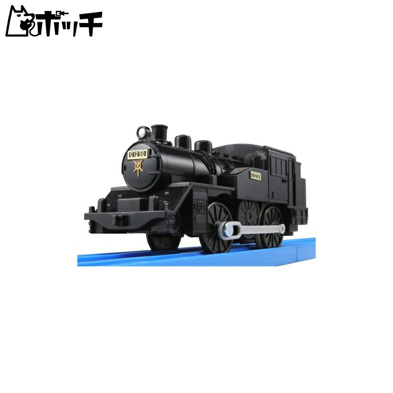 TAKARA TOMY Plarail KF-01 C12 Steam Locomotive