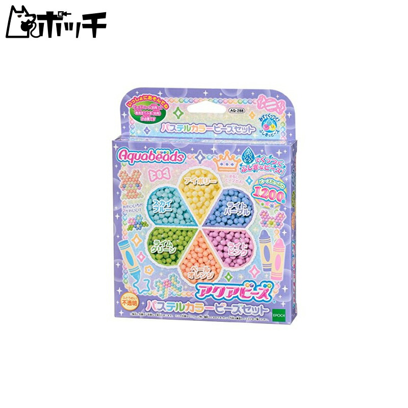 Aquabeads Bead Set (Sold Separately) AQ-288 ST Mark Certified For ages 6 and up Toy Water Sticks together with water Making toy Aquabeads EPOCH Co., Ltd.