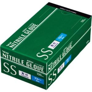 Kawanishi Kogyo Nitrile Ultra-Thin Gloves Powdered 100-Count #2044 Blue SS