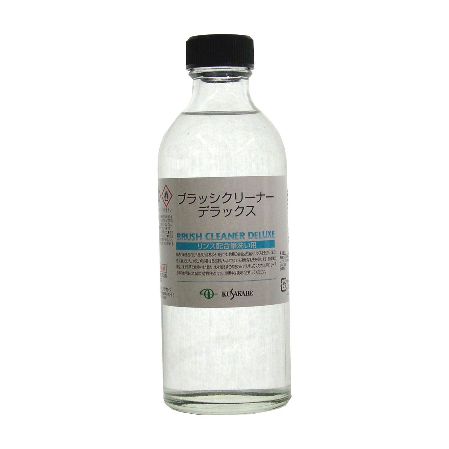 Kusakabe Brush Cleaner DX - 2 Sizes Available