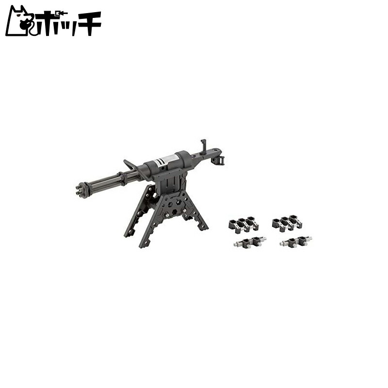 Kotobukiya M.S.G Modeling Support Goods Heavy Weapon Unit Gatling Gun 2 Approx. 118mm in length NON-Scale Plastic Model Kit MH32