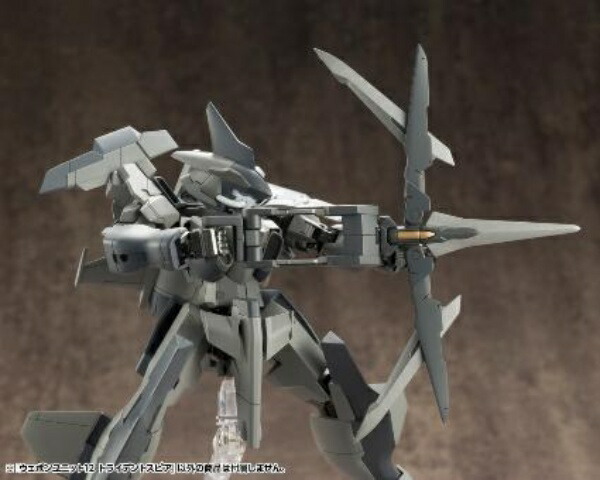 Kotobukiya M.S.G Modeling Support Goods Weapon Unit 11 Trident Spear Approx. 215mm in length Non-scale plastic model kit