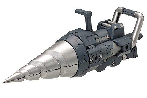 Kotobukiya M.S.G Modeling Support Goods Heavy Weapon Unit 09 Vortex Driver Approx. 180mm in length Non-scale Plastic Model Kit MH09X