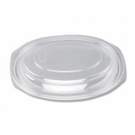 CP Chemical Prepared Food Container BF-380 Shallow Snap-Fit Lid with U-Shaped Hole, 50 pieces, 004404243