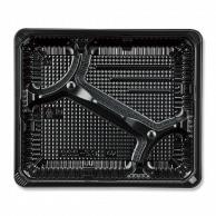 Lunch Box Container BS Black Body (N) 50 pieces /63-1352-81