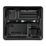 Lunch Box Container BS Black Body (N) 50 pieces /63-1352-82