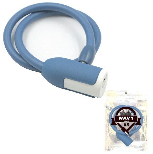 Wavy Lock 10Φ x 650mm Blue
